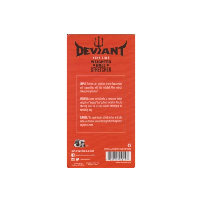 WEIGHTED BALL STRETCHERS (8 OZ / 227 G)