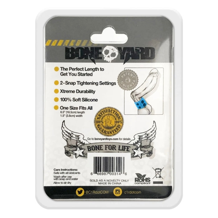 SILICONE BALL STRAP 1.5" STRETCHER - BLUE