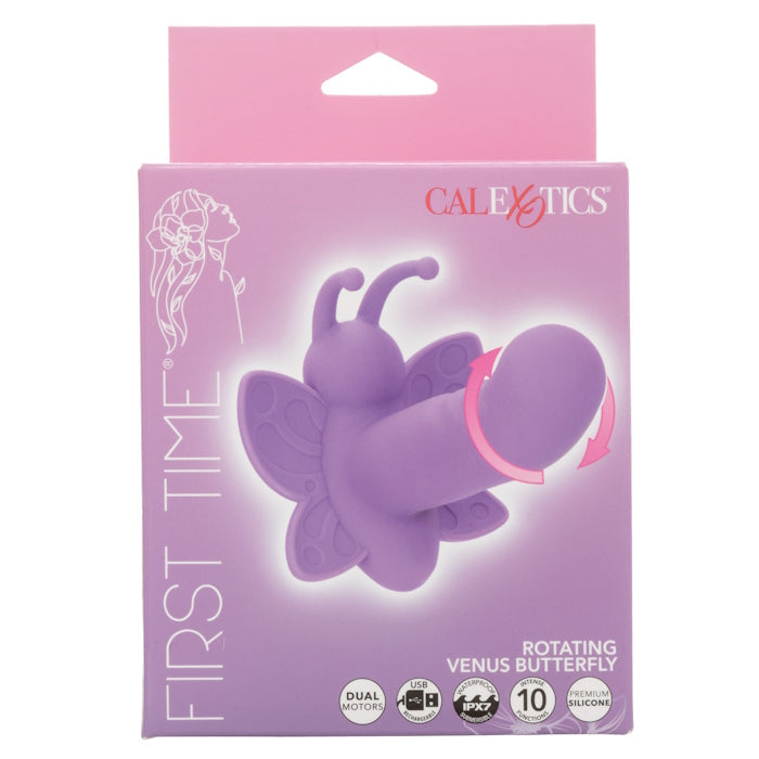 FIRST TIME ROTATING VENUS BUTTERFLY - PURPLE