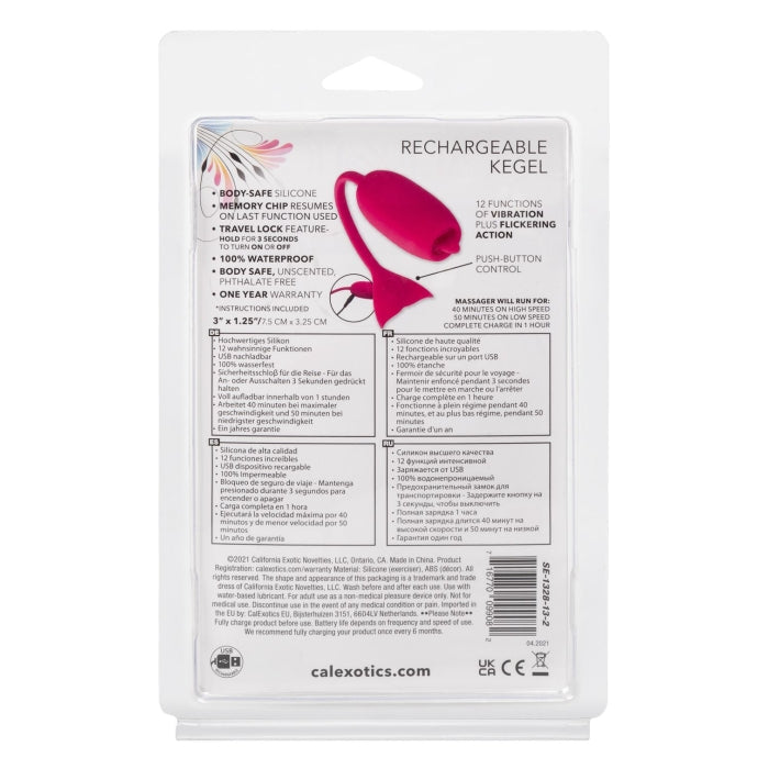 RECHARGEABLE KEGEL TEASER - PINK