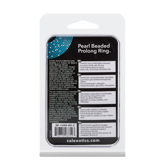 PEARL BEADED PROLONG RING SMOKE 1.5"