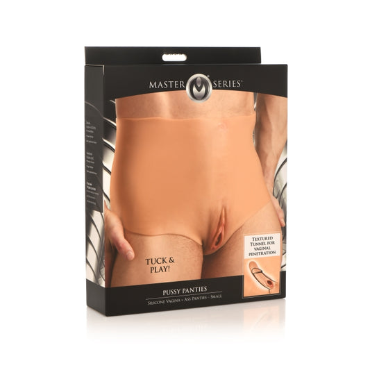 PUSSY PANTIES SILICONE VAGINA + ASS PANTIES - SMALL