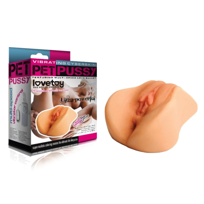 VIBRATING PET PUSSY & ASS - VANILLA (DL-68)